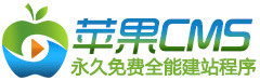 一龙影视 · 迁移测试站